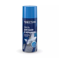 Краска Аэрозоль Краска спрей Краска в баллончиках - Изображение #3, Объявление #1732823