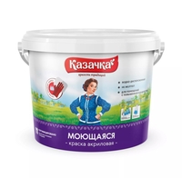 Краска воднодисперсионная Водоэмульсия Вдак - Изображение #1, Объявление #1732825