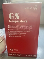 Продается респиратор с клапаном GS220-SLV - Изображение #1, Объявление #1733423
