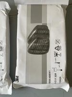 Продается картридж для маски ЗМ серии 6000 - Изображение #1, Объявление #1733426