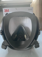 Продается маска 3М - Изображение #1, Объявление #1733427