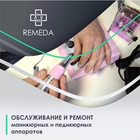 Ремонт тонометров, ингаляторов, маникюрных аппаратов Атырау - Изображение #3, Объявление #1736627