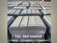 Бордюры, поребрик, водостоки, - Изображение #3, Объявление #1736597