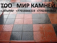   ТРОТУАРНЫЕ ПЛИТКИ,ДЕКОРАТИВНЫЕ КАМНИ, БРУСЧАТКА, БАЛЯСИНЫ, ПЕРИЛЫ - Изображение #2, Объявление #1064079