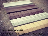 Бордюры, поребрик, водостоки, - Изображение #1, Объявление #1736597