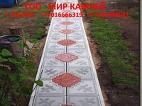   ТРОТУАРНЫЕ ПЛИТКИ,ДЕКОРАТИВНЫЕ КАМНИ, БРУСЧАТКА, БАЛЯСИНЫ, ПЕРИЛЫ - Изображение #4, Объявление #1064079