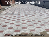   ТРОТУАРНЫЕ ПЛИТКИ,ДЕКОРАТИВНЫЕ КАМНИ, БРУСЧАТКА, БАЛЯСИНЫ, ПЕРИЛЫ - Изображение #7, Объявление #1064079