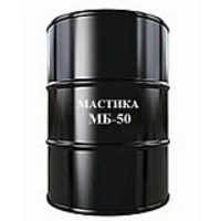 Мастика битумно-масляная морозостойкая МБ-50 - Изображение #5, Объявление #1740925