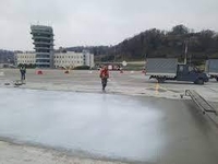 Плёнкообразующий материал ПМ-100А - Изображение #1, Объявление #1740924