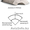Изделия легковесные теплоизоляционные шамотные марки ШЛ-1.3, ШЛ-1.1,  - Изображение #2, Объявление #175416