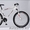 Горные велосипеды США ГЕРМАНИЯ ЧЕХИЯ KupiVelik kz - Изображение #1, Объявление #485374