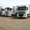 Перевозка грузов из России в Казахстан! #788318