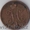 старинные монеты - Изображение #2, Объявление #947523