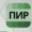 Услуги профессионального сметчика-проектанта. Сметы ПИР #1751621