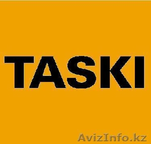 Уборочное   оборудование  Taski - Изображение #4, Объявление #270166