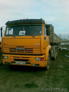 мой любимый красавиц 