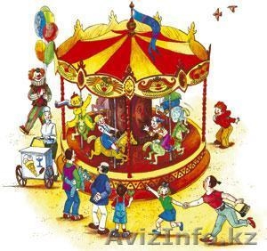 Все для садика.