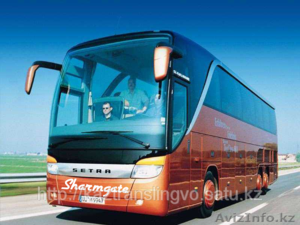 Компания KazTransLingvo