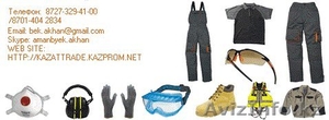 Евро спецодежда оптом,  Спецодежда для итр