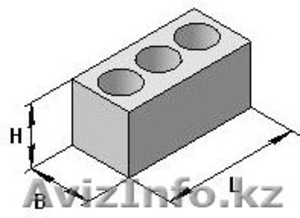 Керамзитобетонные блоки с пустотностью 30% - Изображение #1, Объявление #787132