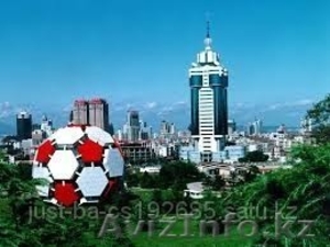 Отдых,  Лечение в Китае