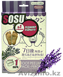 Педикюрные носочки SOSU из Японии - Изображение #1, Объявление #1003744
