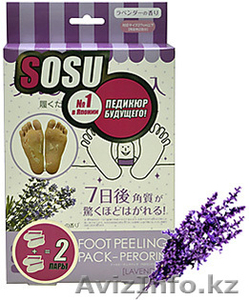 Педикюрные носочки SOSU из Японии - Изображение #2, Объявление #1003744