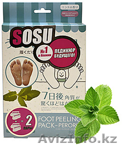Педикюрные носочки SOSU из Японии - Изображение #4, Объявление #1003744