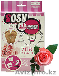 Педикюрные носочки SOSU из Японии - Изображение #6, Объявление #1003744