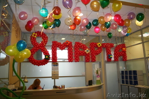 Оформление воздушными шарами(город Атырау) - Изображение #3, Объявление #1111345
