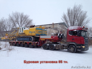 Транспортировка негабарита