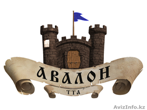 Атырауская электромонтажная компания  “ Авалон  ТТА “ - Изображение #1, Объявление #1146026