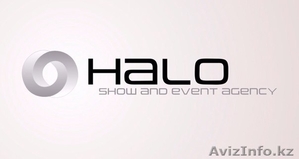 Halo Event Agency - Изображение #1, Объявление #1164289