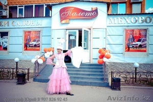 Продается престижный бизнес под ключ с доходностью более 120 000 $