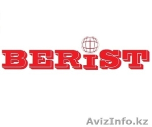 Системы видеонаблюдения "Berist"  - Изображение #1, Объявление #1284089