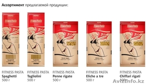 макароные изделия 