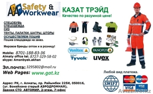 Костюм рабочий зимний в Алматы,  