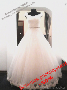 Свадебные платья Вашей мечты - Изображение #1, Объявление #1329150