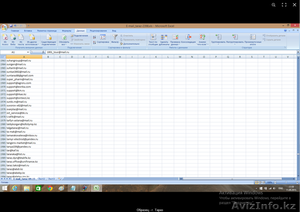 e-mАИlll адреса предприятий и организаций Казахстана
