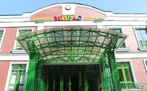Детский сад «Мирас» в г.Алматы.
