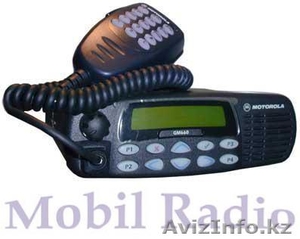 Автомобильная радиостанция Motorola GM660  - Изображение #1, Объявление #1408231