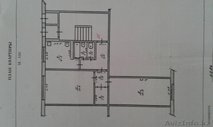 Я продаю мою квартиру в городе Уральск