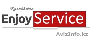 ТОО «Enjoy Service» - Изображение #1, Объявление #1489055