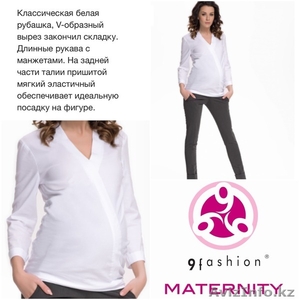 "Inside me..." Одежда для беременных и кормящих мам в г Атырау - Изображение #2, Объявление #1503686