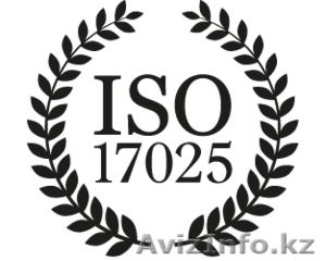 Подготовка к аккредитации лабораторий 