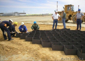 георешетка 150/320*320