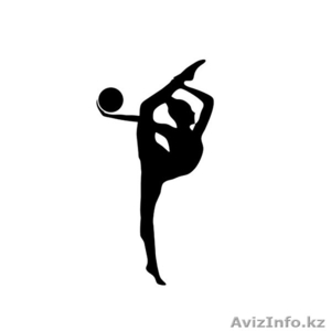 Требуется тренер по художественной гимнастике и тренер по хореографии - Изображение #2, Объявление #1605835