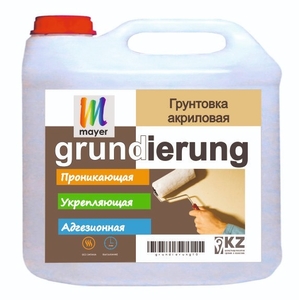 Грунтовка акриловая Mayer Grundierung