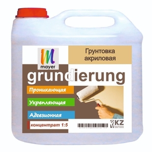 Грунтовка акриловая концентрат 1:5 Mayer Grundierung