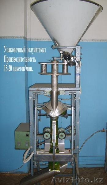 семечки подсолнечника жареные "Уральские" - Изображение #3, Объявление #11474